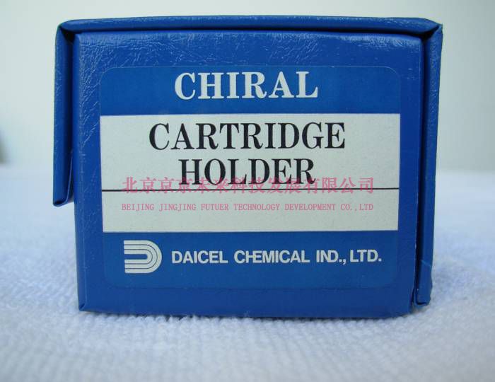 CHIRALPAK® IA  Daicel Solvent-resistant Chiral Column