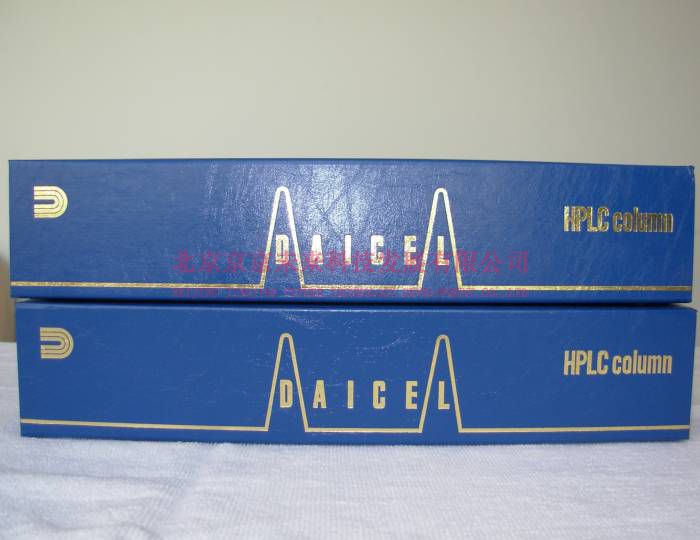 CHIRALPAK® OJ-3（USPL80）Normal phase chiral column of polysaccharide derivatives
